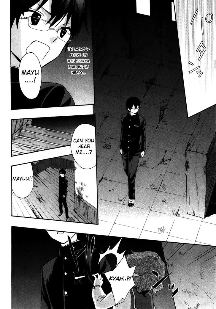 Corpse Party Book Of Shadows 13 16