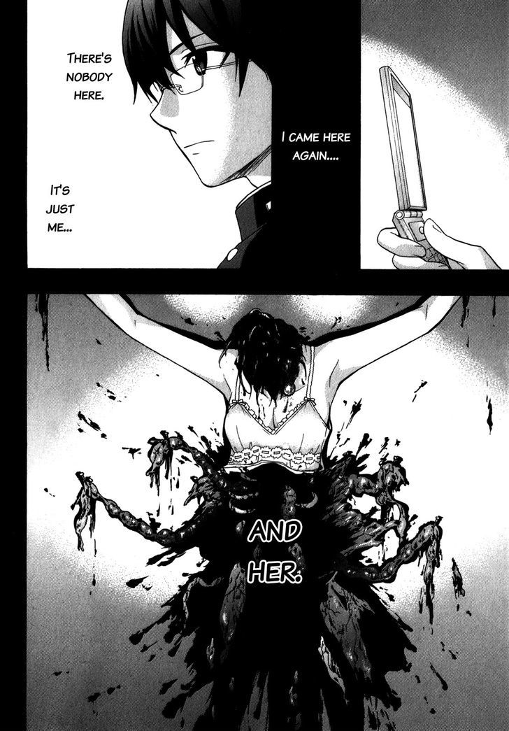 Corpse Party Book Of Shadows 13 2