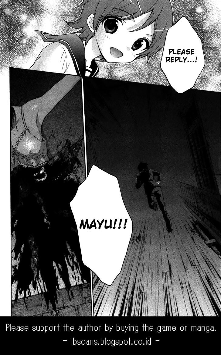 Corpse Party Book Of Shadows 13 24