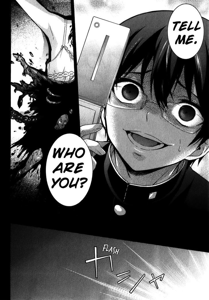 Corpse Party Book Of Shadows 13 4