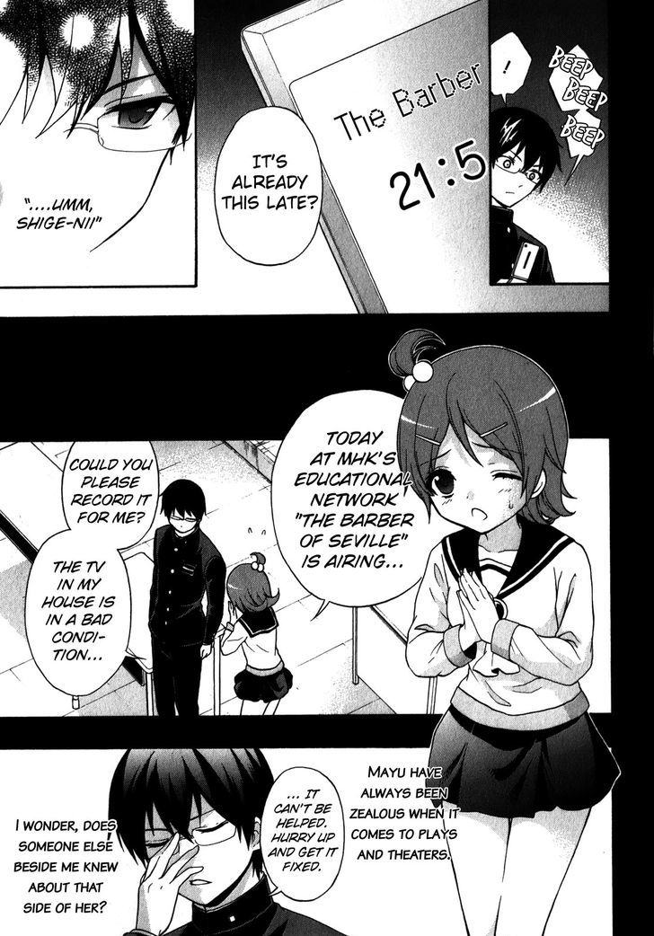 Corpse Party Book Of Shadows 13 5