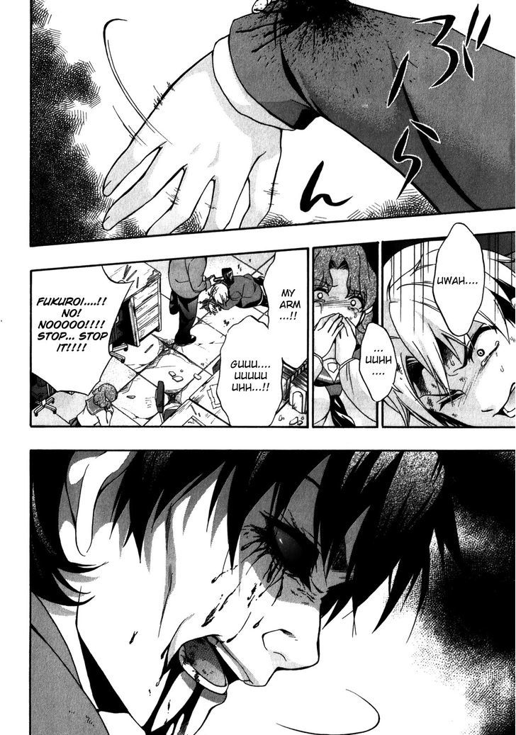 Corpse Party Book Of Shadows 14 12