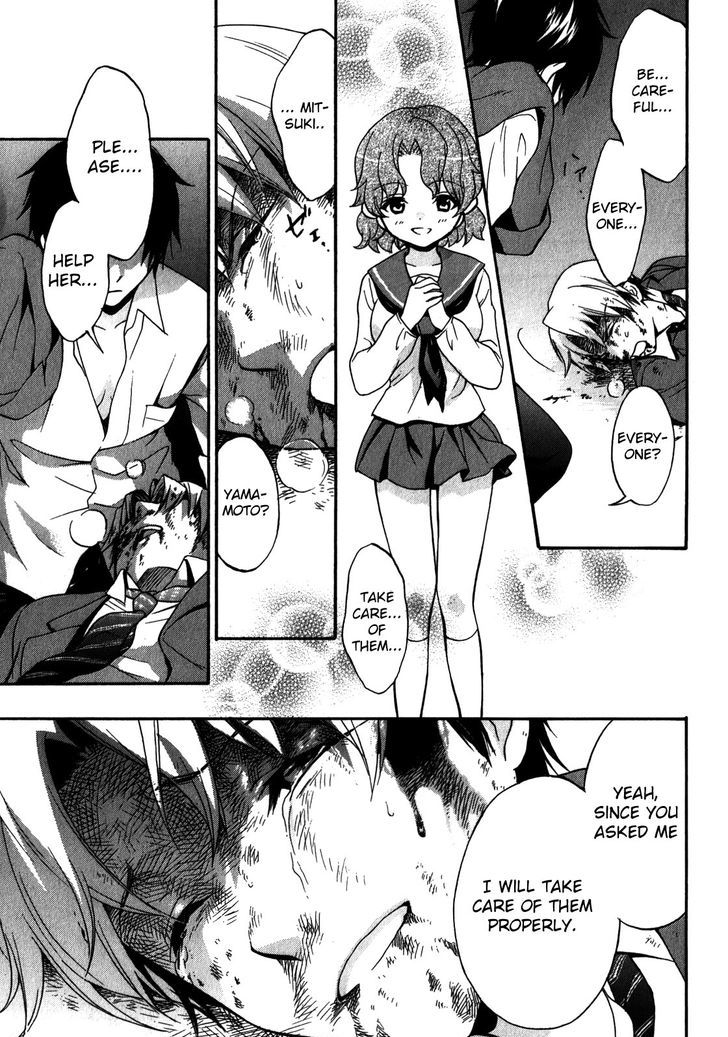 Corpse Party Book Of Shadows 14 19