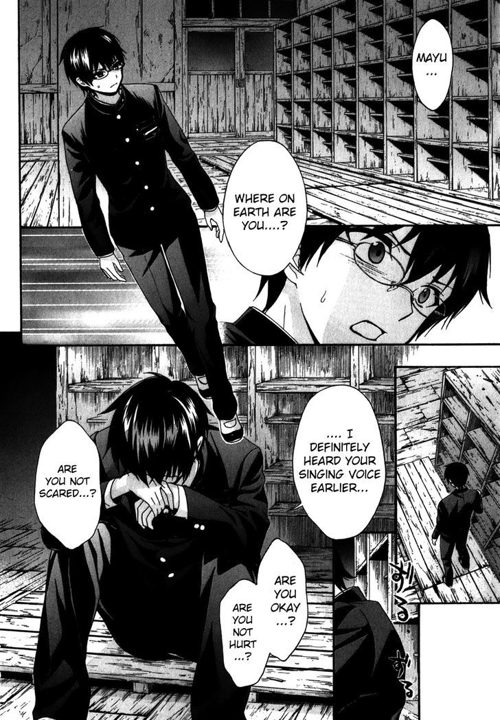 Corpse Party Book Of Shadows 14 2
