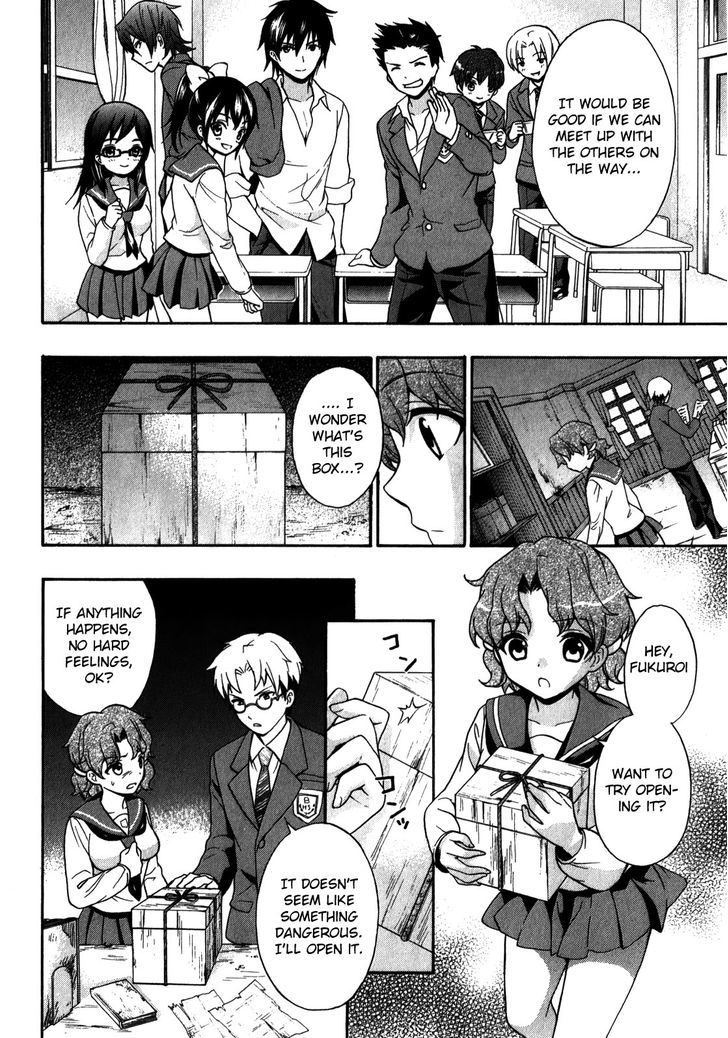 Corpse Party Book Of Shadows 14 6