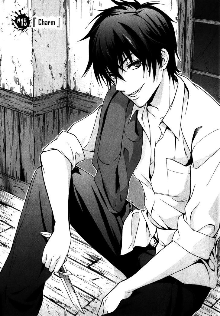 Corpse Party Book Of Shadows 15 1