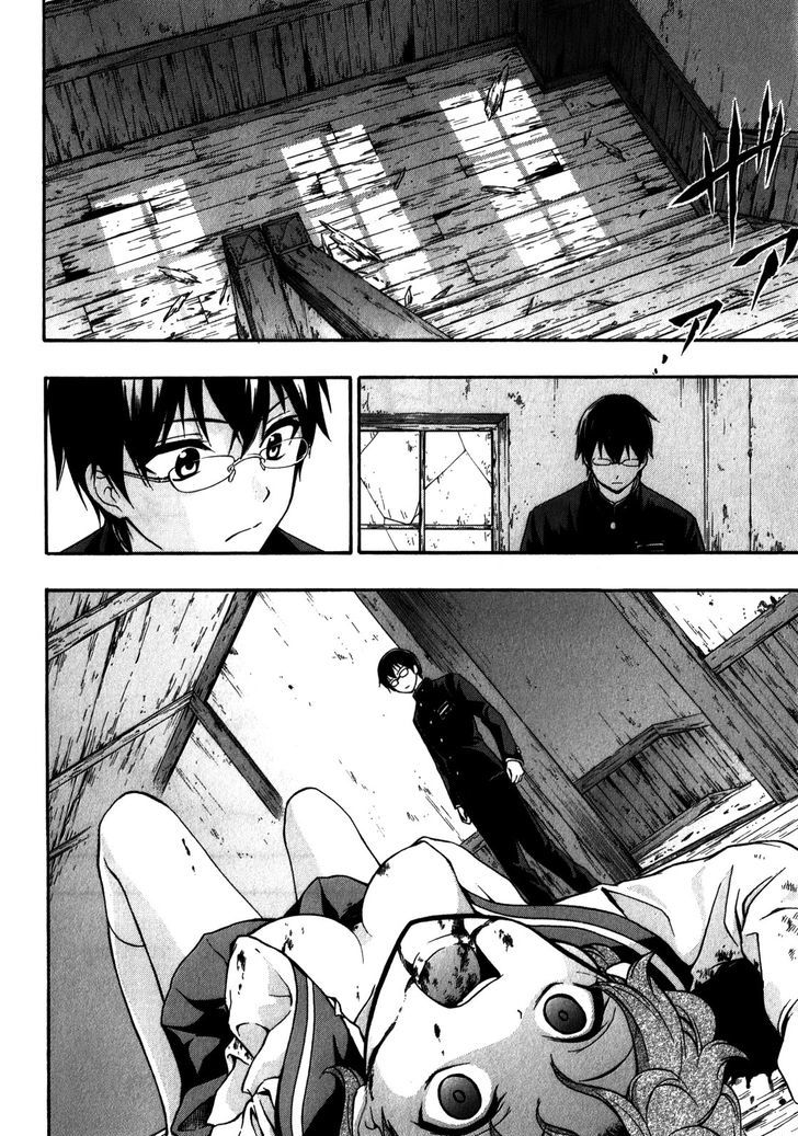 Corpse Party Book Of Shadows 15 16