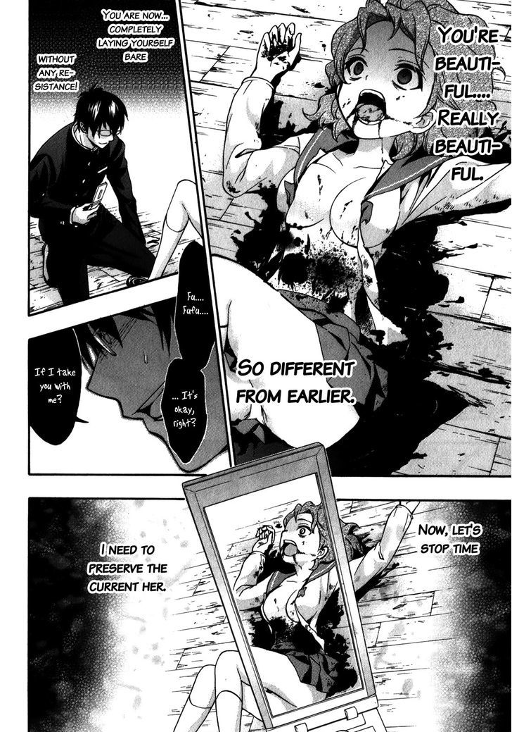 Corpse Party Book Of Shadows 15 18