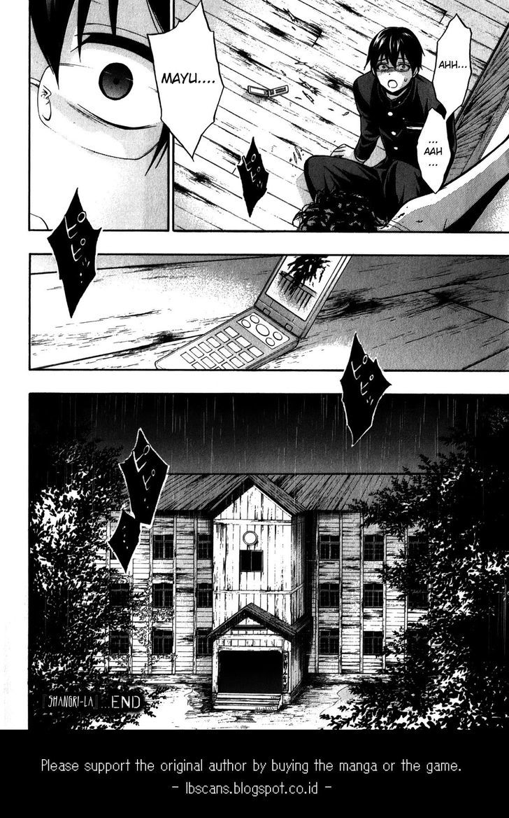 Corpse Party Book Of Shadows 15 25