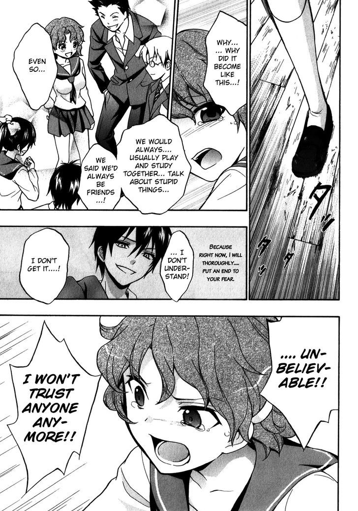 Corpse Party Book Of Shadows 15 5