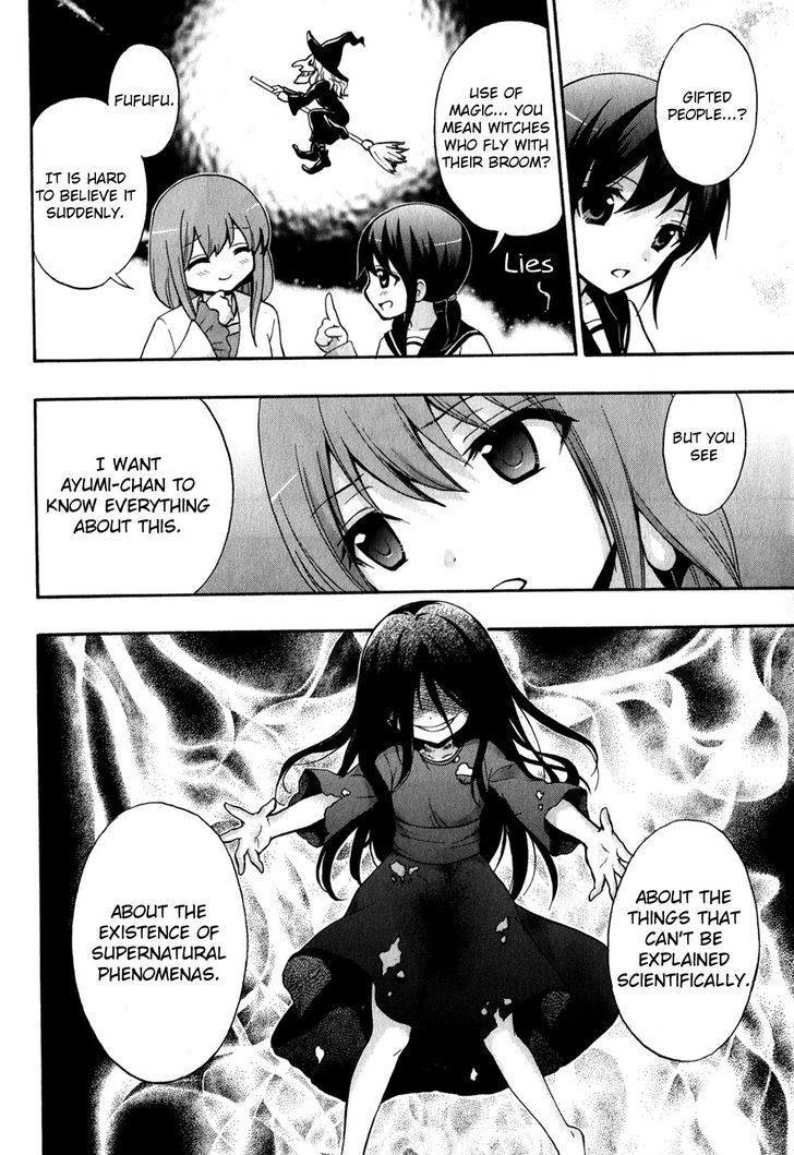 Corpse Party Book Of Shadows 17 10