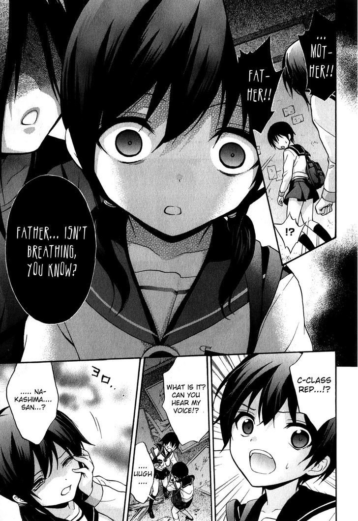 Corpse Party Book Of Shadows 17 15