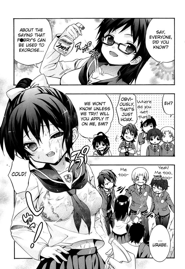 Corpse Party Book Of Shadows 17 2