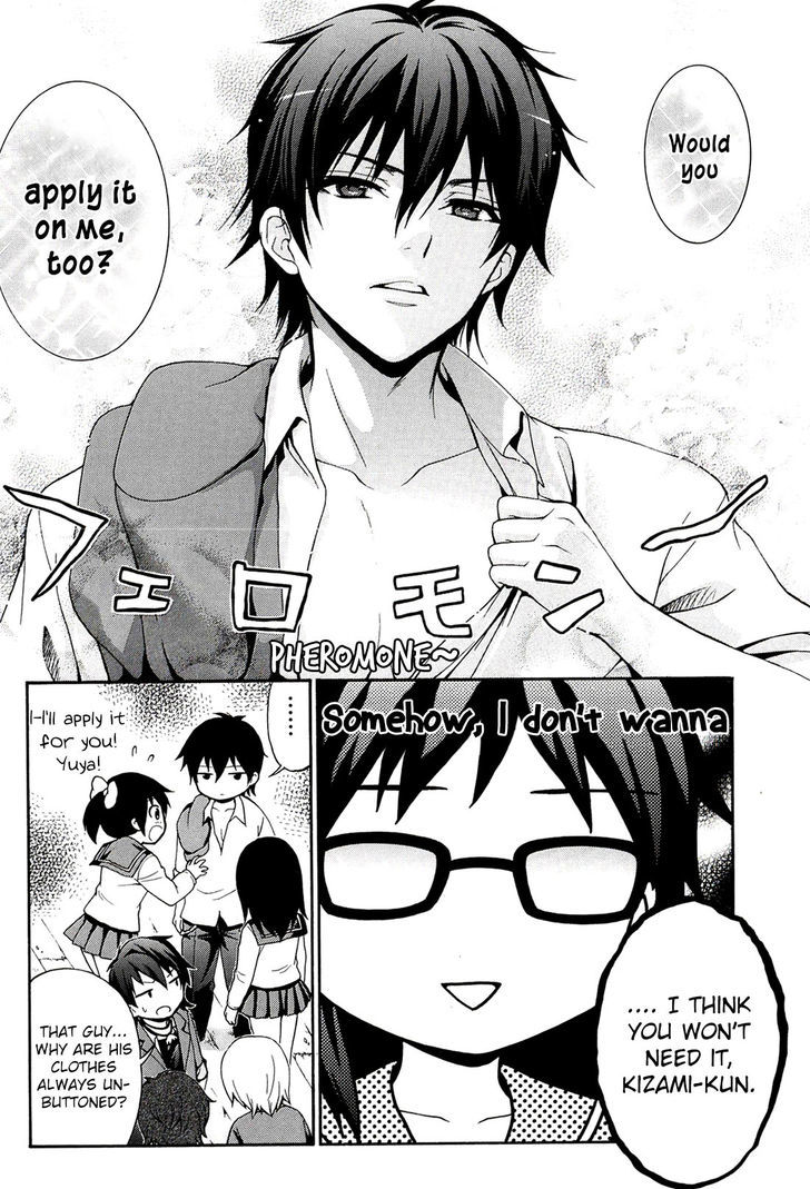 Corpse Party Book Of Shadows 17 3