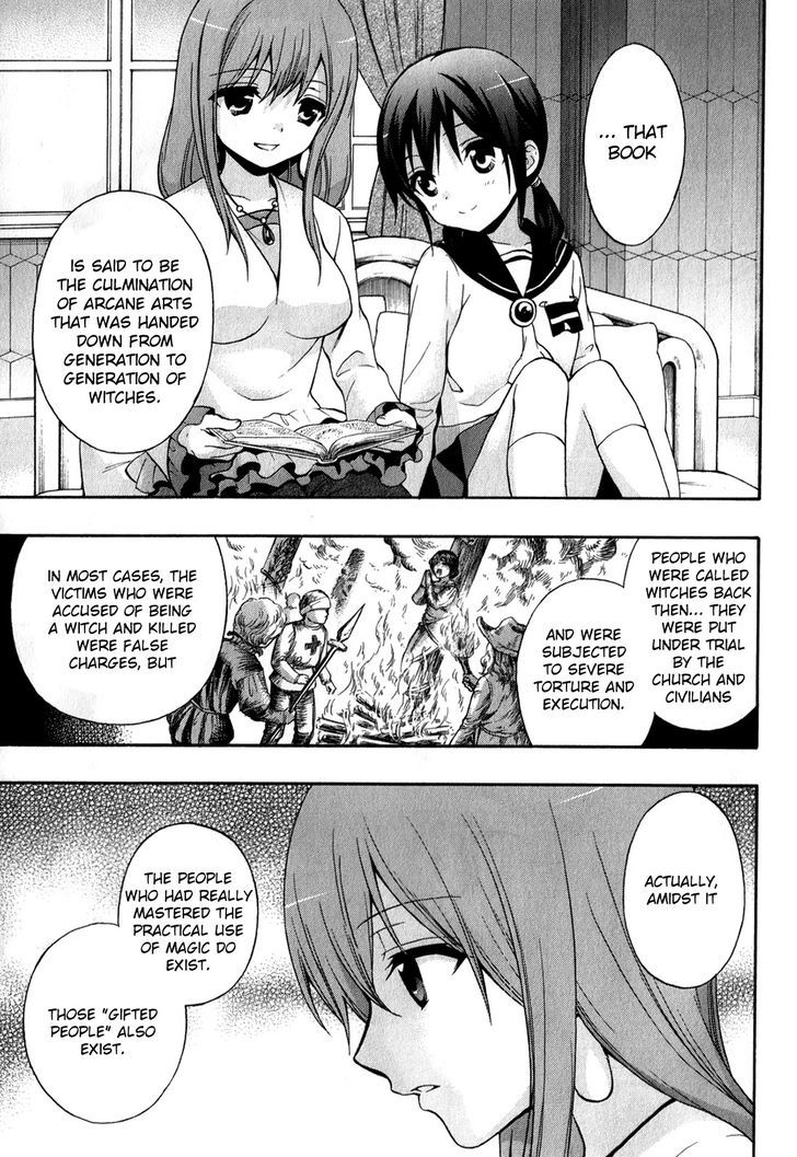Corpse Party Book Of Shadows 17 9