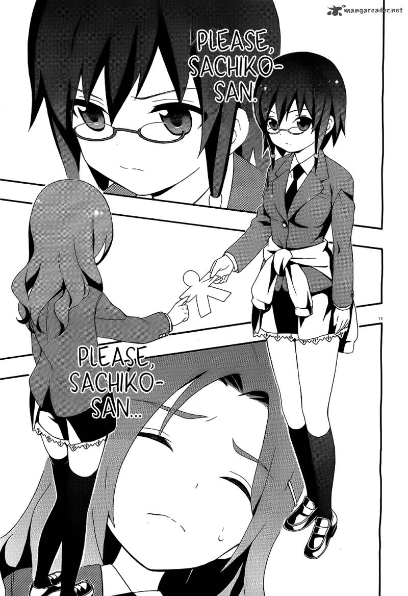 Corpse Party Book Of Shadows 2 11