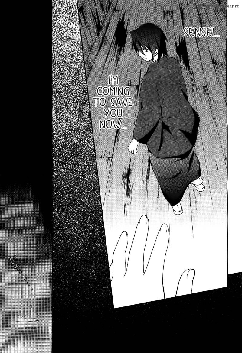 Corpse Party Book Of Shadows 2 14