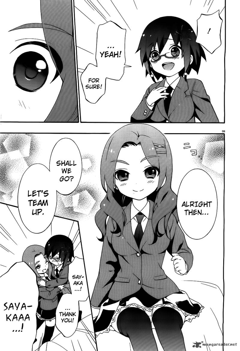 Corpse Party Book Of Shadows 2 9