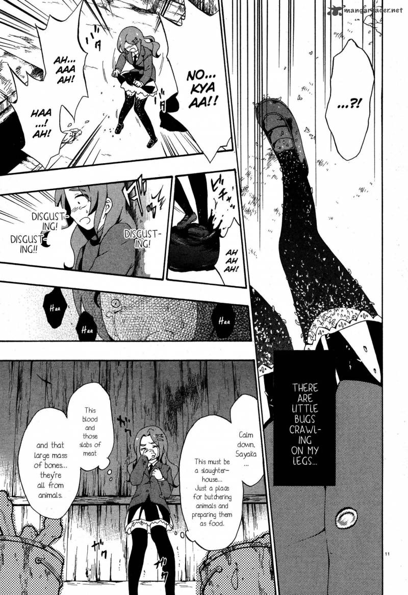 Corpse Party Book Of Shadows 3 11
