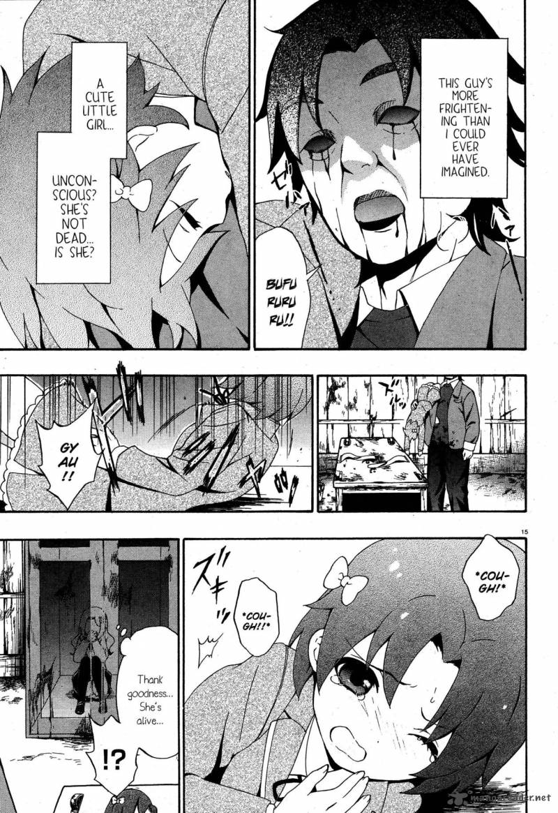 Corpse Party Book Of Shadows 3 15