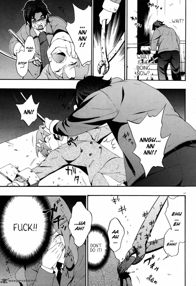 Corpse Party Book Of Shadows 3 17