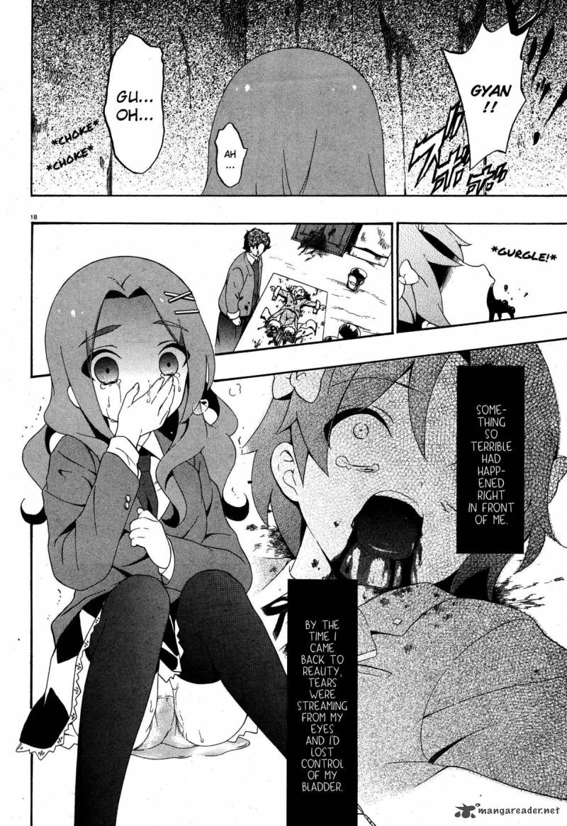 Corpse Party Book Of Shadows 3 18