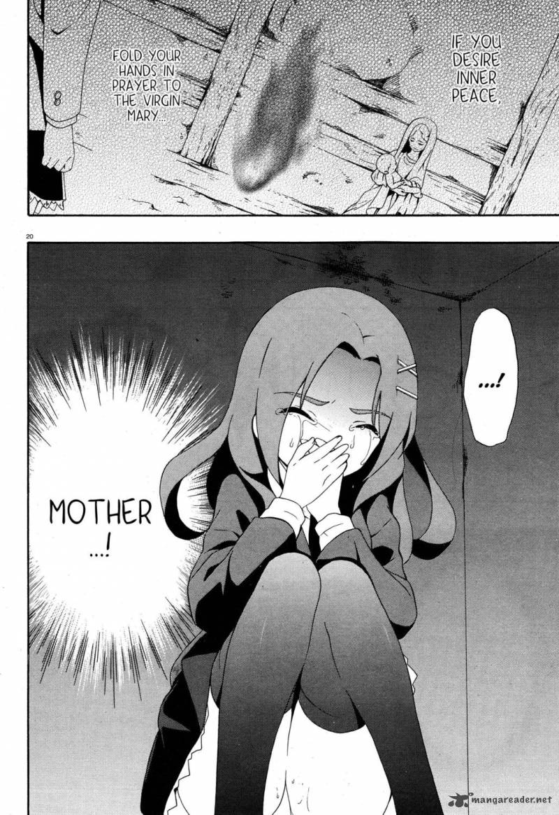 Corpse Party Book Of Shadows 3 20