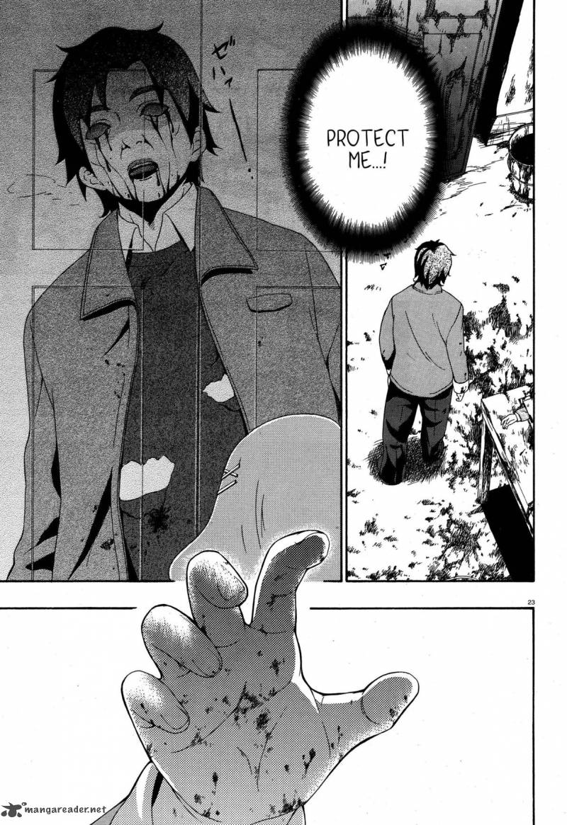 Corpse Party Book Of Shadows 3 23