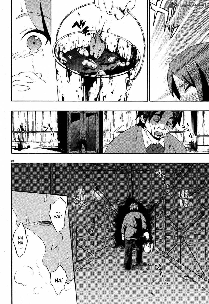 Corpse Party Book Of Shadows 3 24