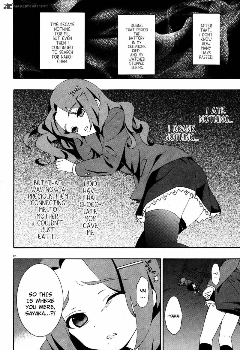 Corpse Party Book Of Shadows 3 26