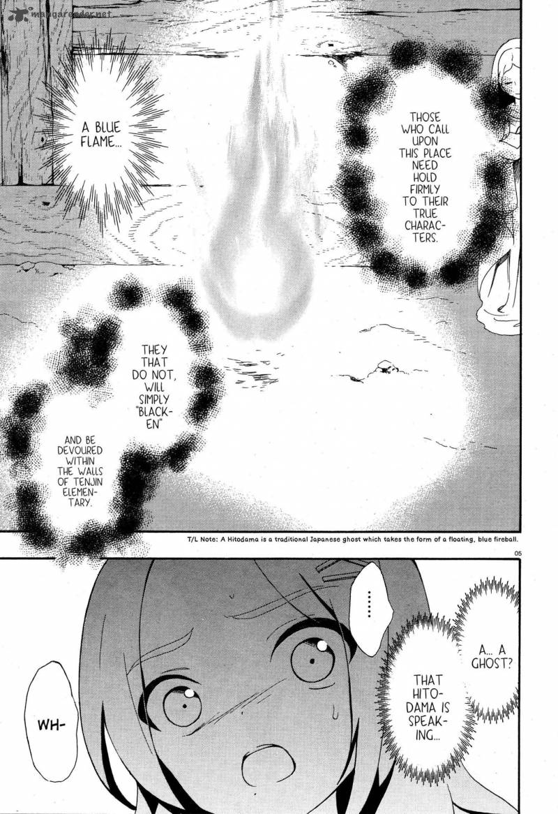 Corpse Party Book Of Shadows 3 5