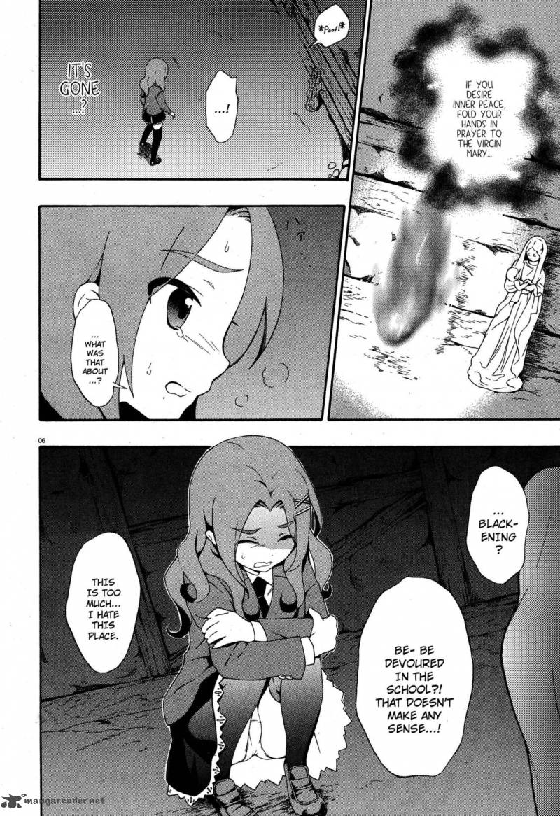 Corpse Party Book Of Shadows 3 6