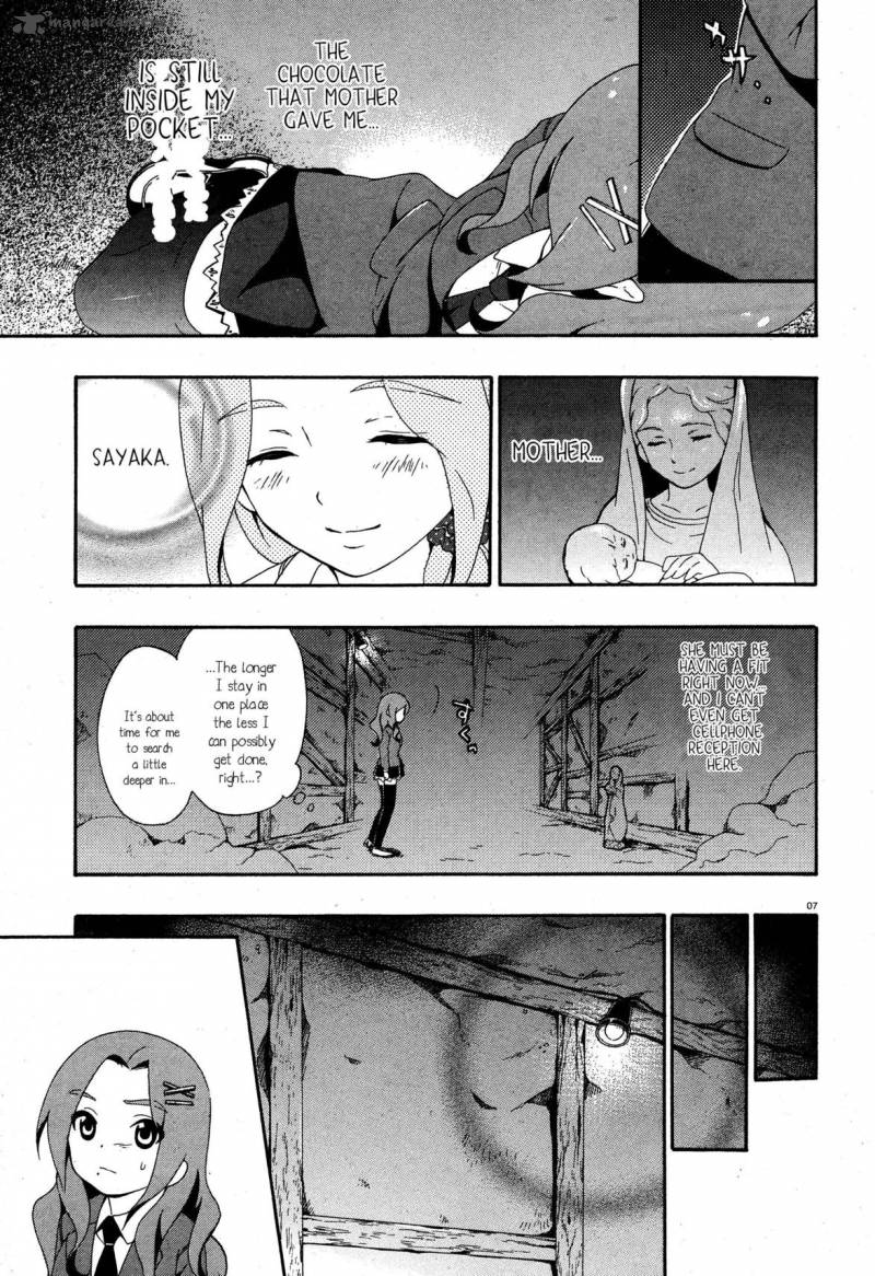 Corpse Party Book Of Shadows 3 7