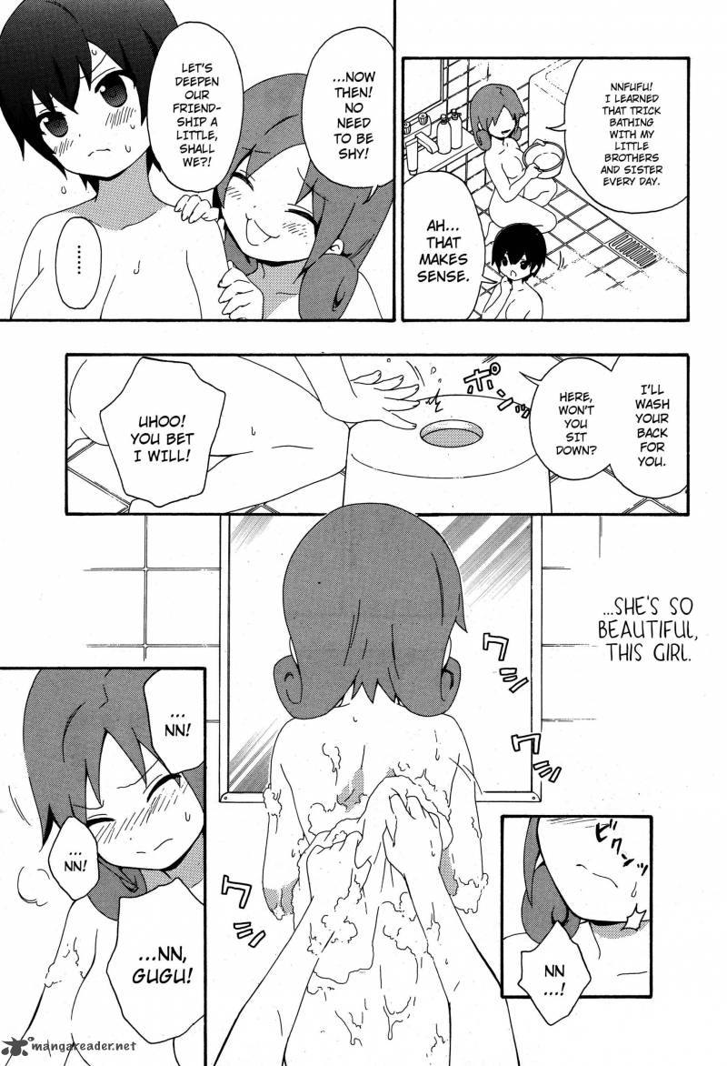 Corpse Party Book Of Shadows 4 11