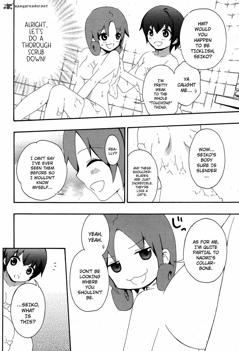 Corpse Party Book Of Shadows 4 12