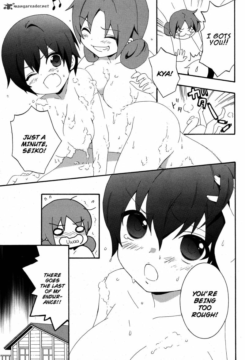 Corpse Party Book Of Shadows 4 15