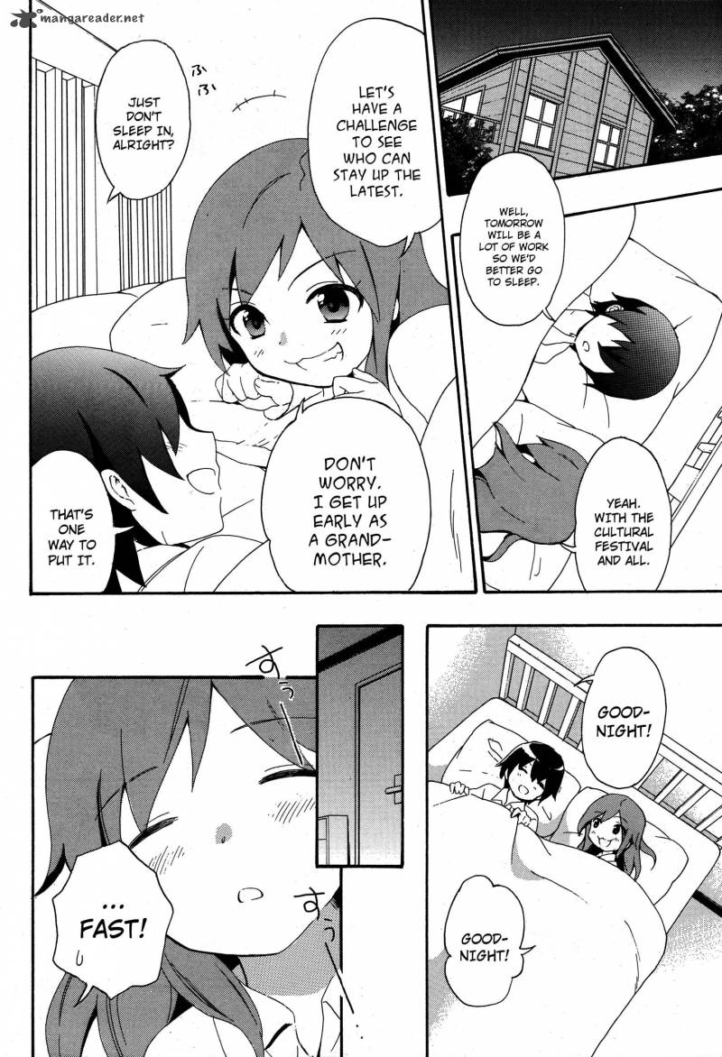 Corpse Party Book Of Shadows 4 18