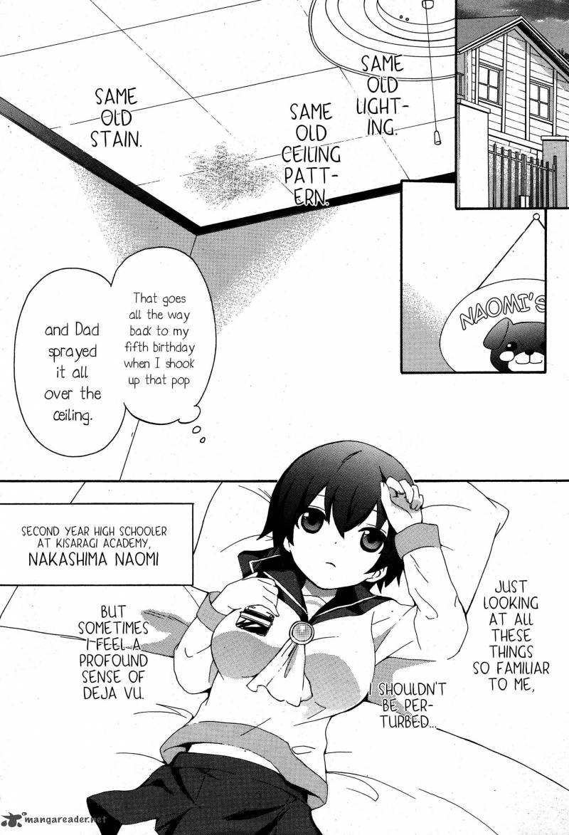 Corpse Party Book Of Shadows 4 2
