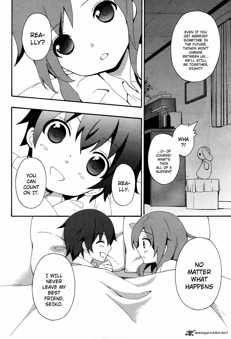 Corpse Party Book Of Shadows 4 20
