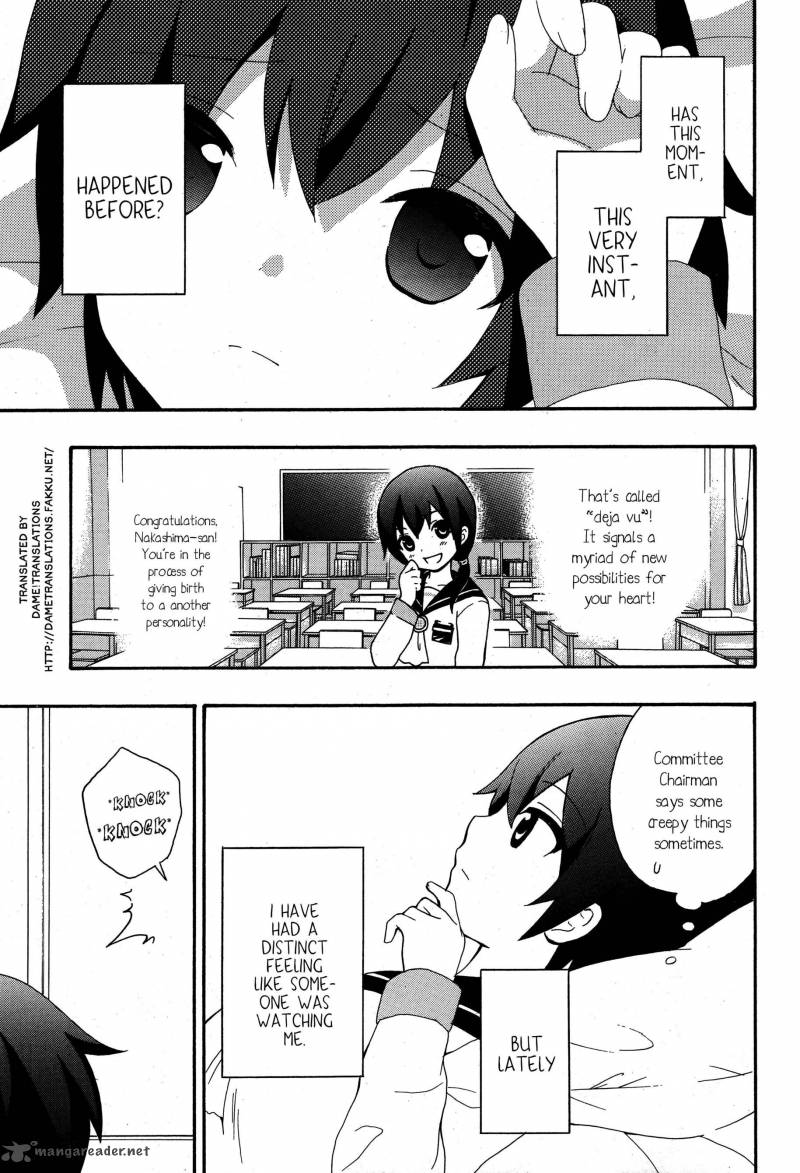Corpse Party Book Of Shadows 4 3