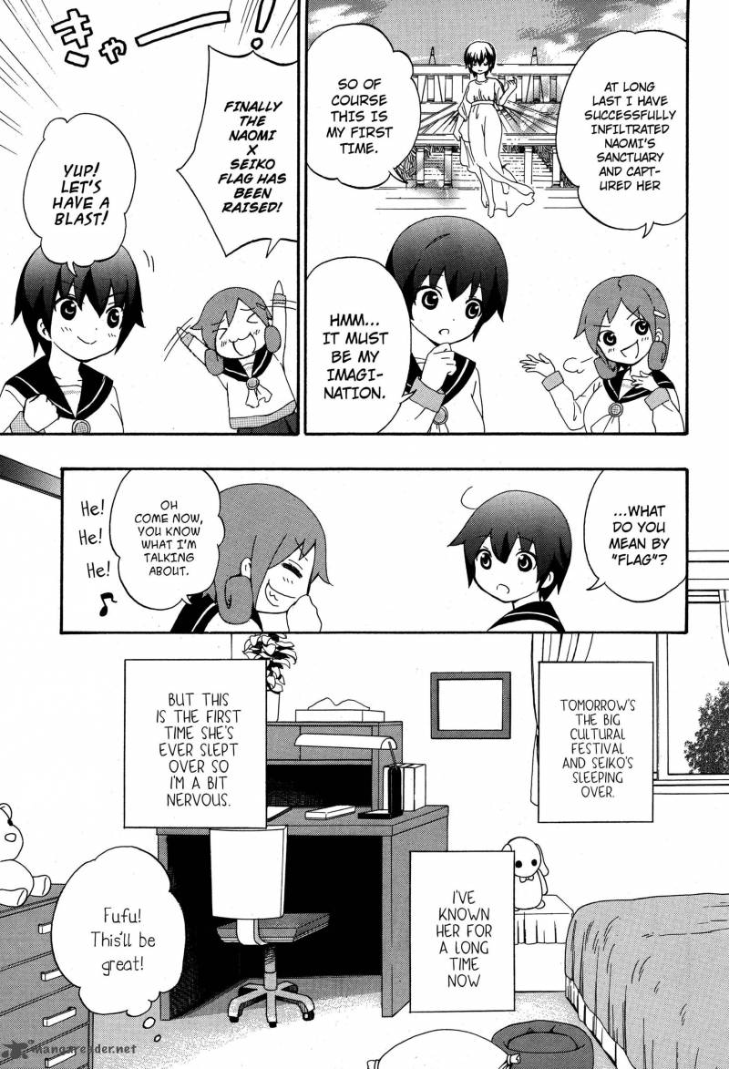 Corpse Party Book Of Shadows 4 5