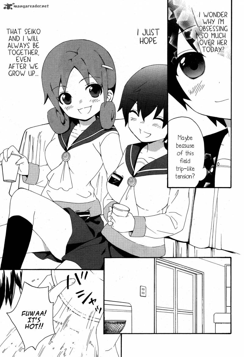 Corpse Party Book Of Shadows 4 9