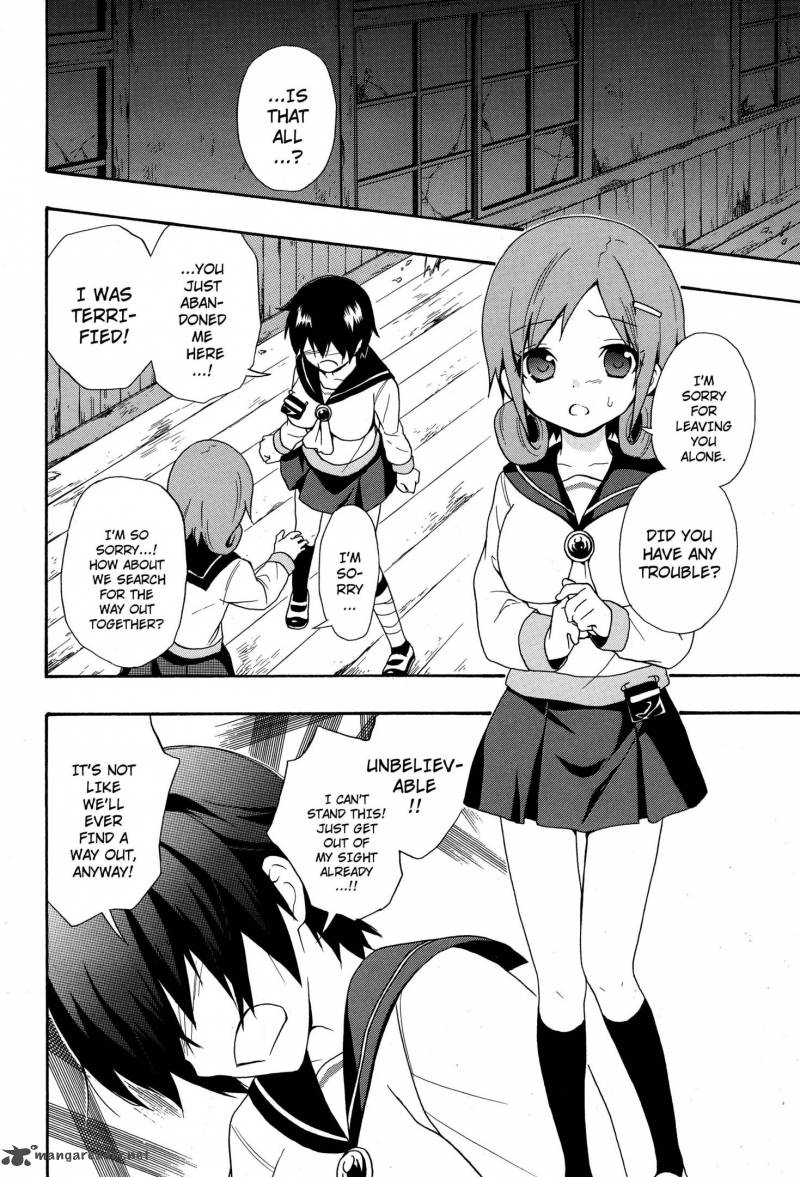 Corpse Party Book Of Shadows 5 6
