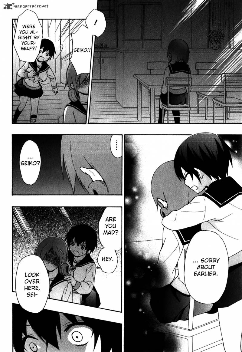 Corpse Party Book Of Shadows 6 12