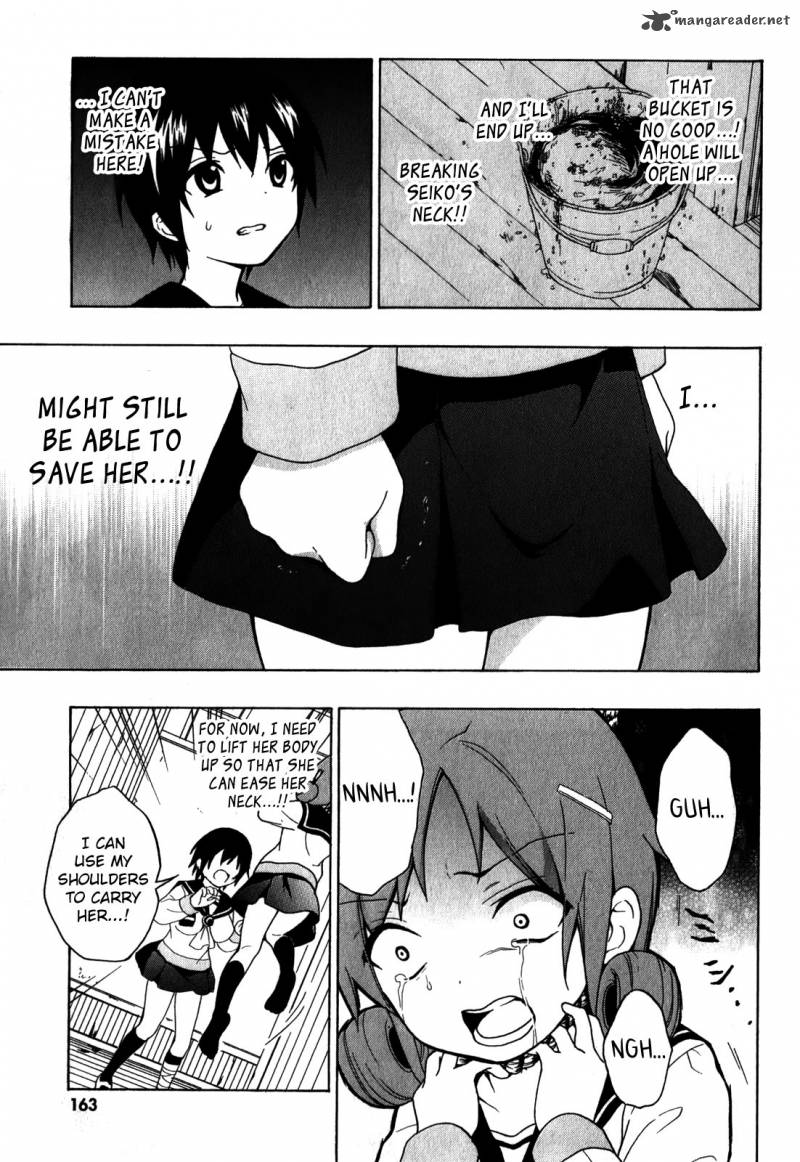 Corpse Party Book Of Shadows 6 19