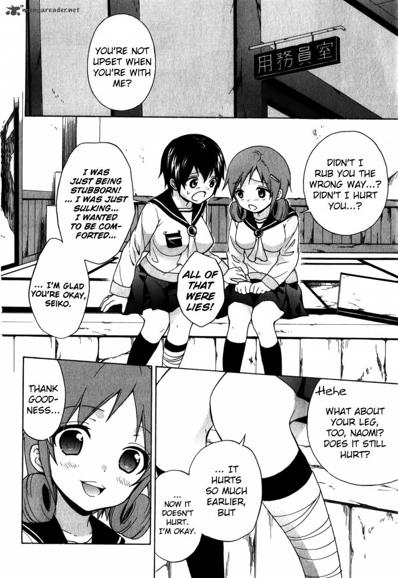 Corpse Party Book Of Shadows 6 2