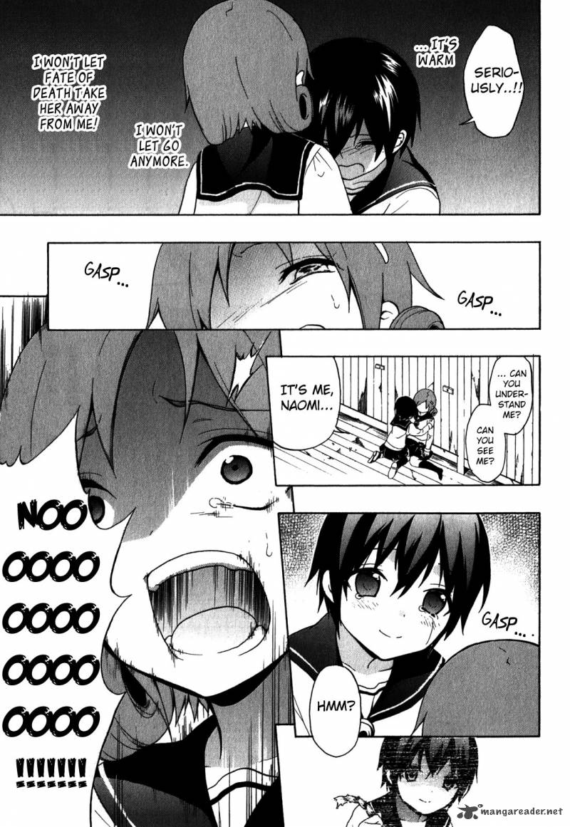 Corpse Party Book Of Shadows 6 23