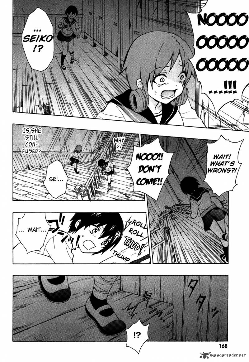 Corpse Party Book Of Shadows 6 24