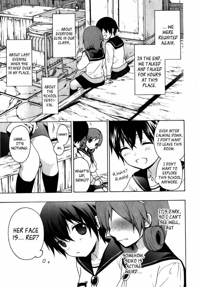 Corpse Party Book Of Shadows 6 3