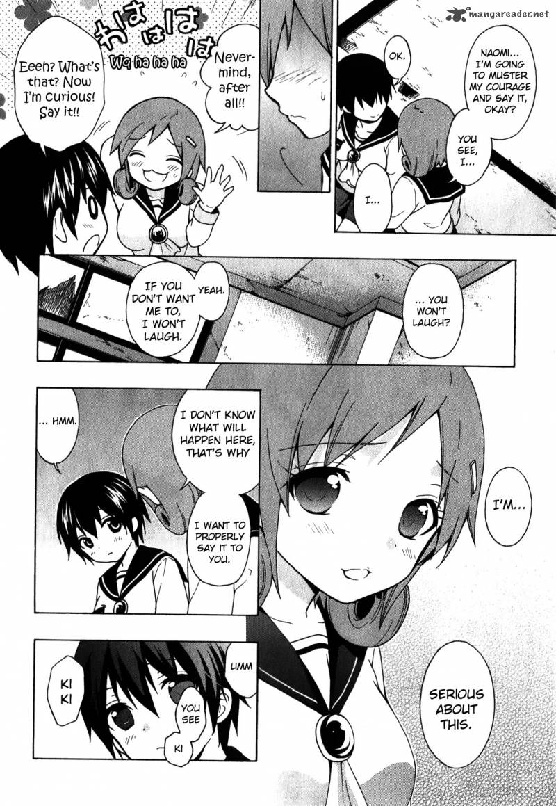 Corpse Party Book Of Shadows 6 4